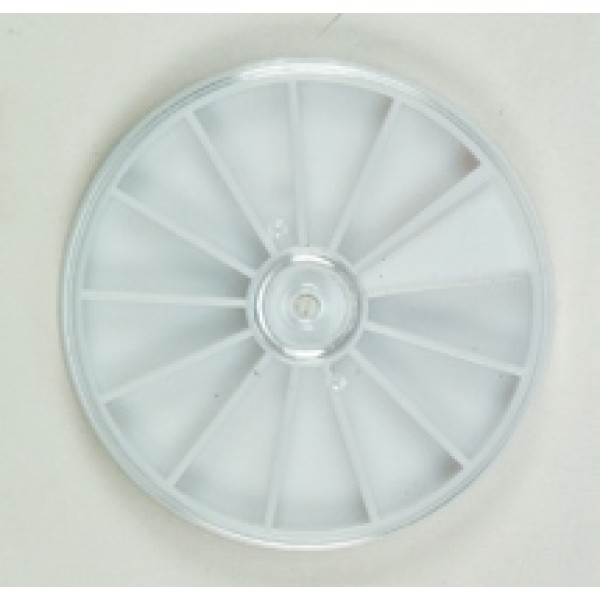 Άδειο Καρουζέλ